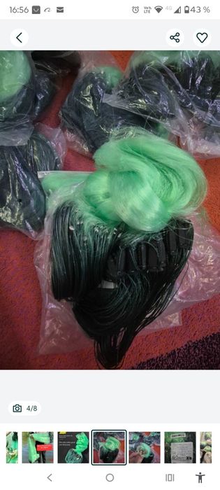 Setca 50 m, ochi 3,5 , 3 straturi