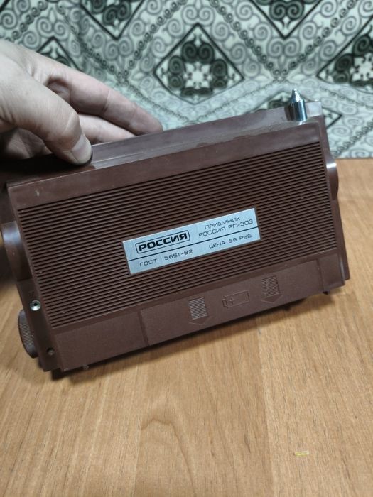 Радиоприемники СССР