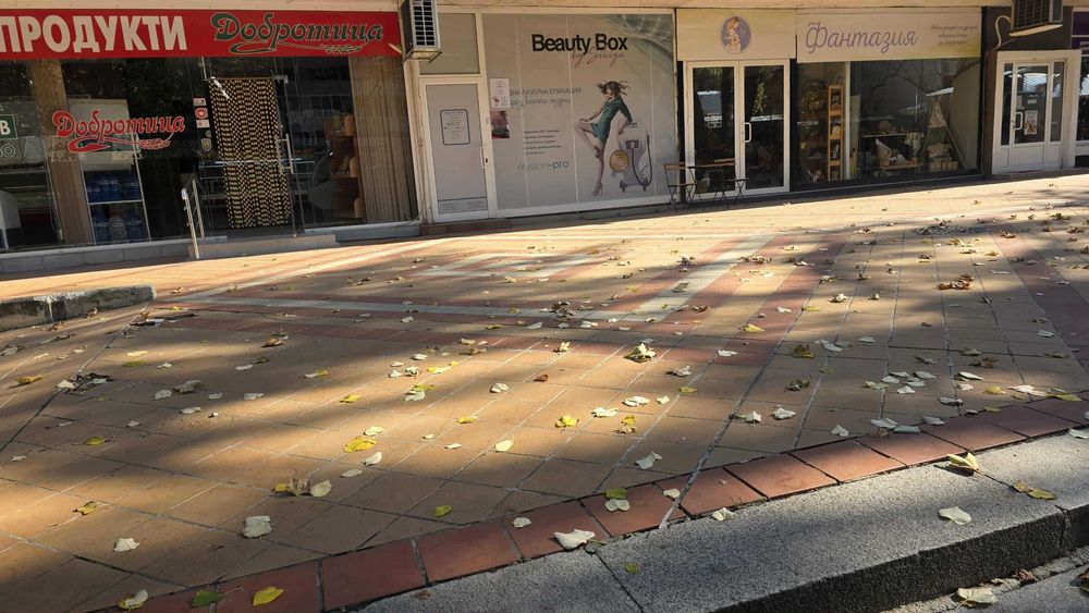 Дава се под наем Магазин в Добрич, Център - 25 кв.м за 153 € - Снимка #2