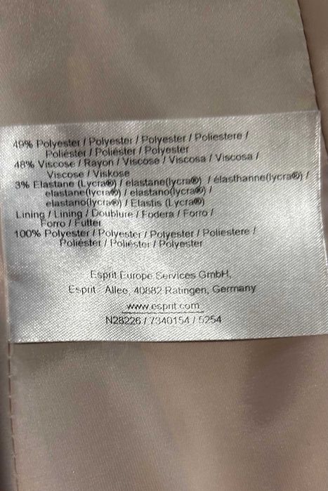 Костюм Esprit - сако и асиметрична пола