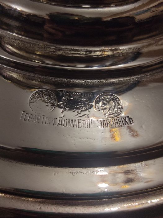 Подарочный самовар редкой формы в отличном состоянии