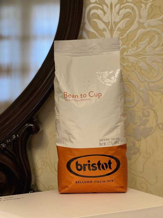 Бразильская высокогорная арабика обжарено и упаковано в италии