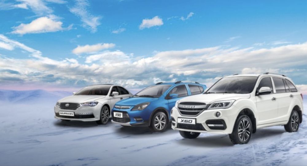 ПРОДАЮ запчасти  для LIFAN