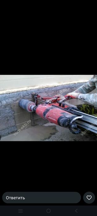 Алмазное сверление