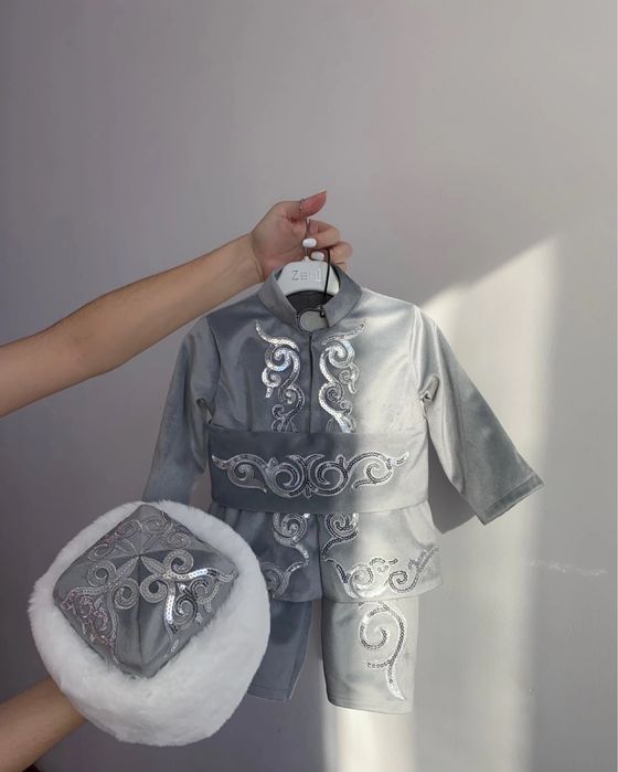 Костюм на годик