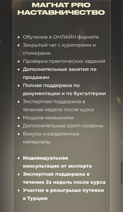 Госреестр торги аукционы