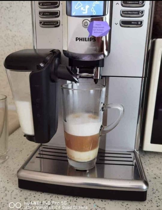 Кафеавтомaт PHILIPS EP5333/10 LatteGOO