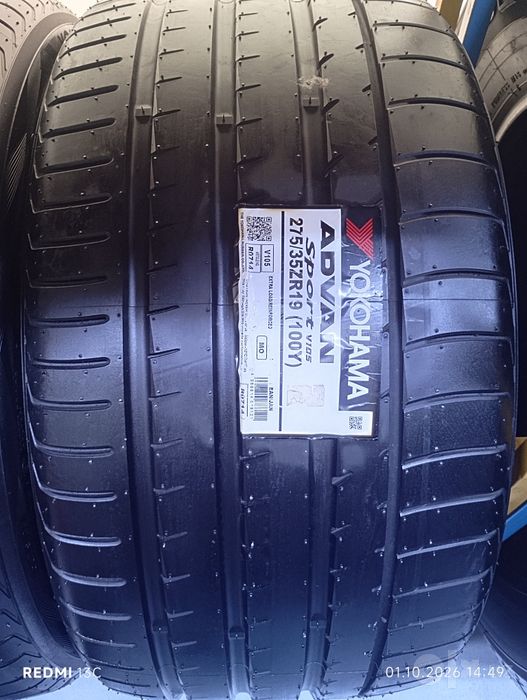 Скидка Шины Yokohama 275/35R19 1 шт Mercedes BMW Lexus BYD Nissan