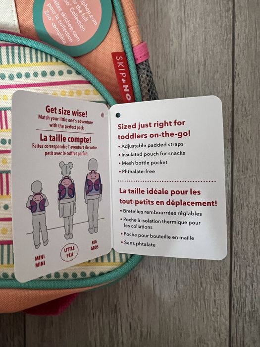 Детские рюкзаки SKIP HOP