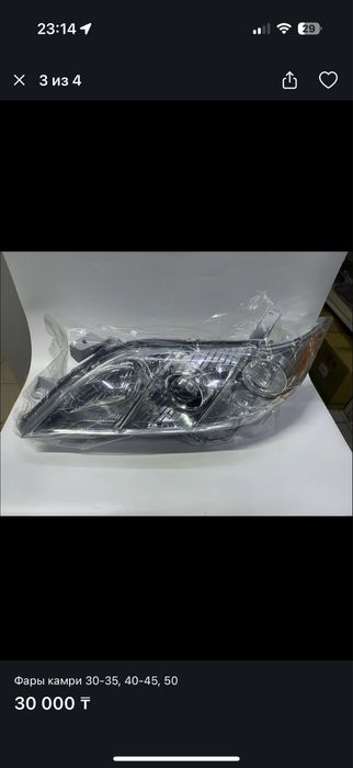 фары на тайота камри, королла, прада