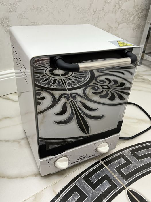 Набор для маникюра