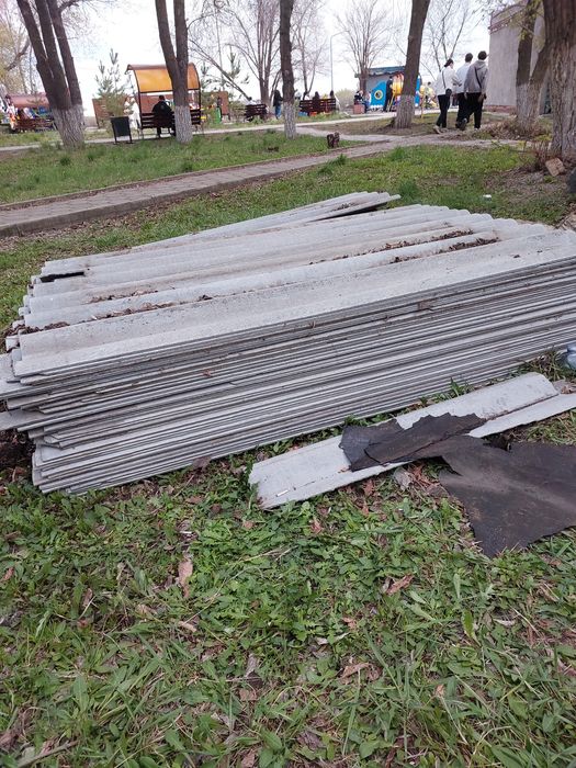 Шифер бу продаю ,