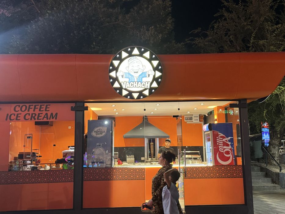 Наружная Реклама Буква Баннер Стенд