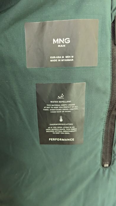 Продавам мъжко яке Mango