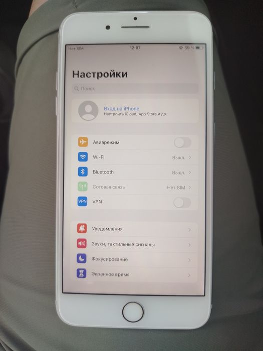Продам срочно iphone 8plus
