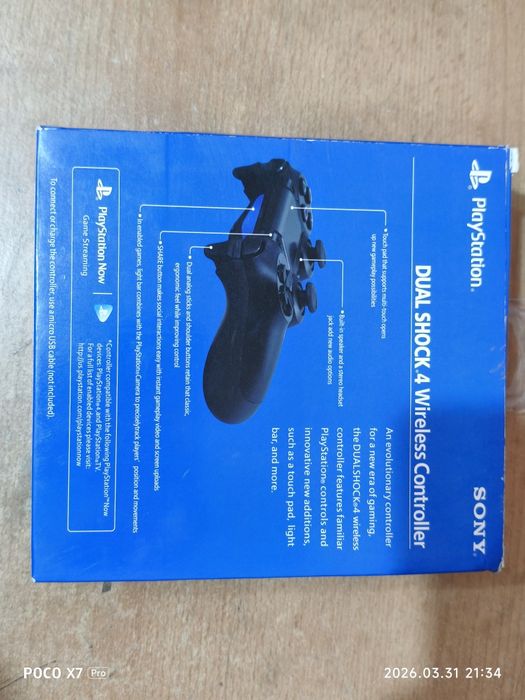 Джойстик пс4 Defender