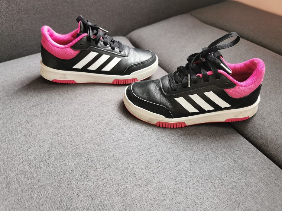 Детски маратонки   Adidas