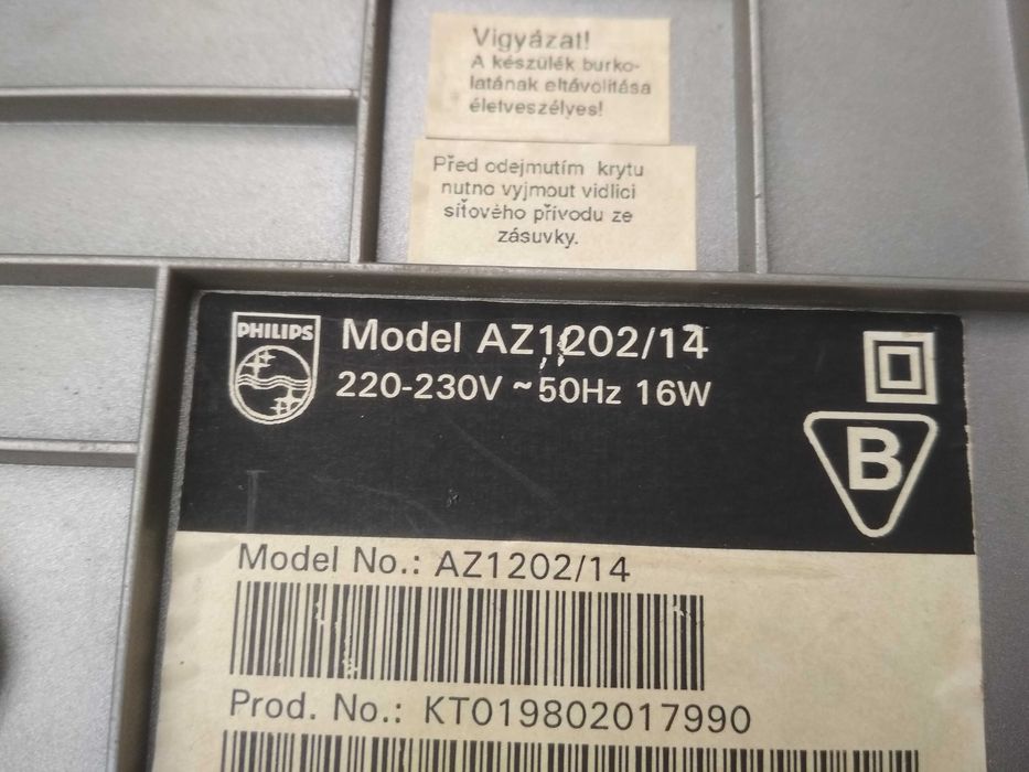 магнитола Philips магнитофон