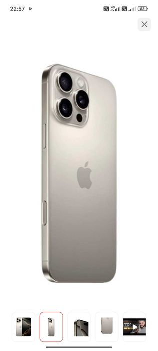 IPhone 16pro maxc 100%