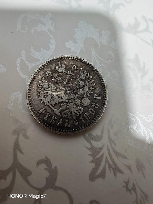 Коллекционный монеты