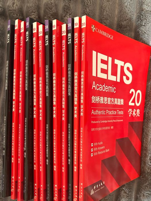 Сборники Cambridge IELTS Academic