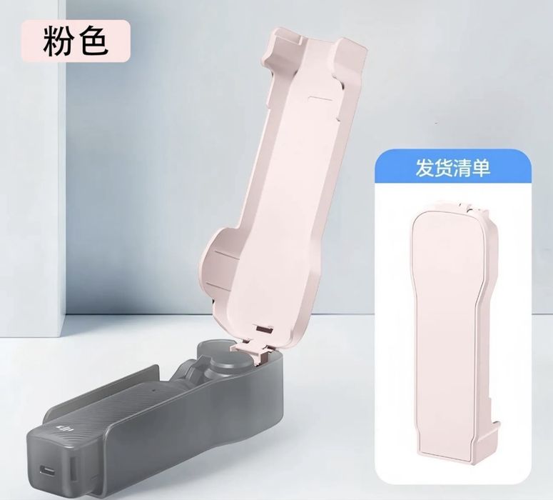 DJI OSMO POCKET 3 Creator combo