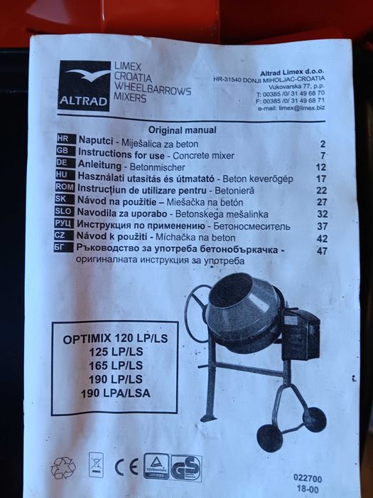 Betoniera noua, 190 litri, 850w