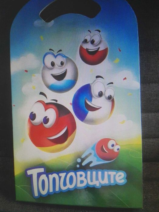 Пълни колекции магнити Paw patrol/Световно по Футбол/Топчовци /животни