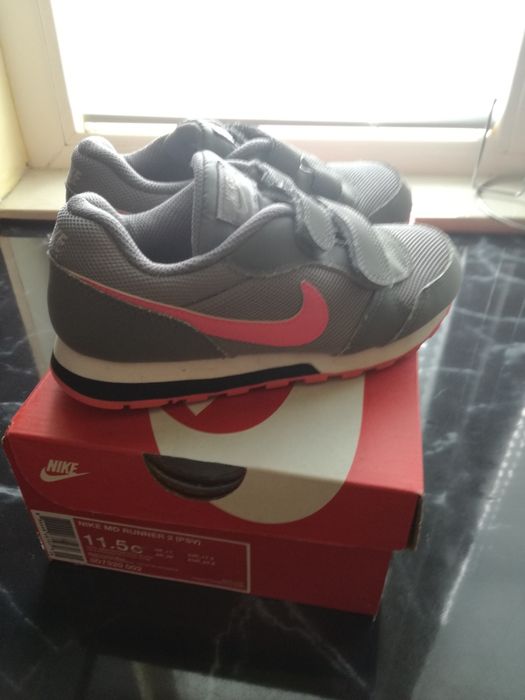 Детски маратонки