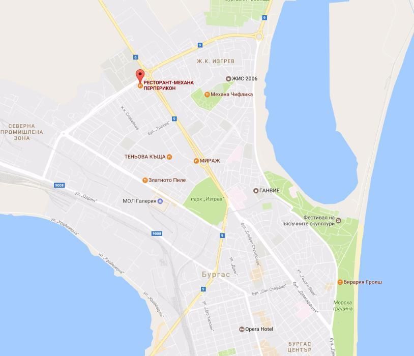 "Точилар и струг" Бургас/Банево