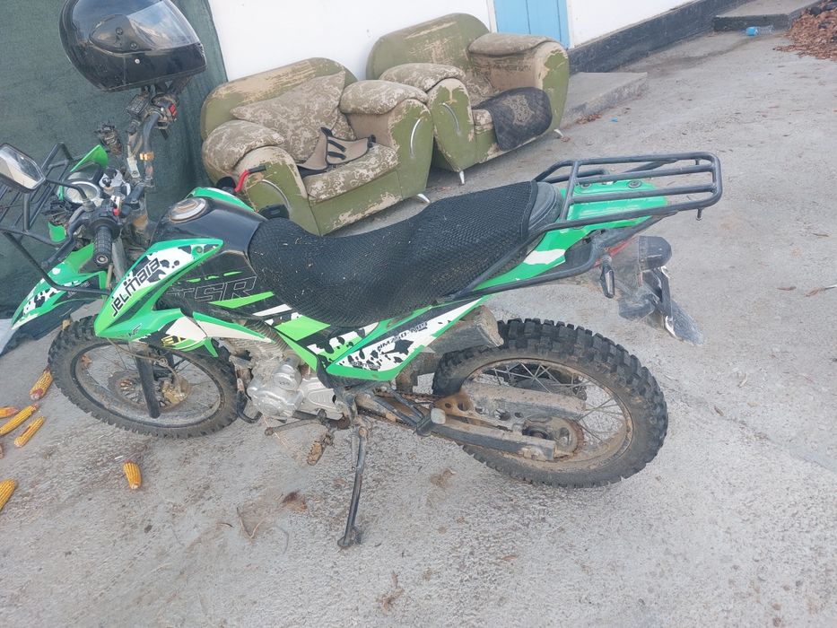 Желмая 250 куб .