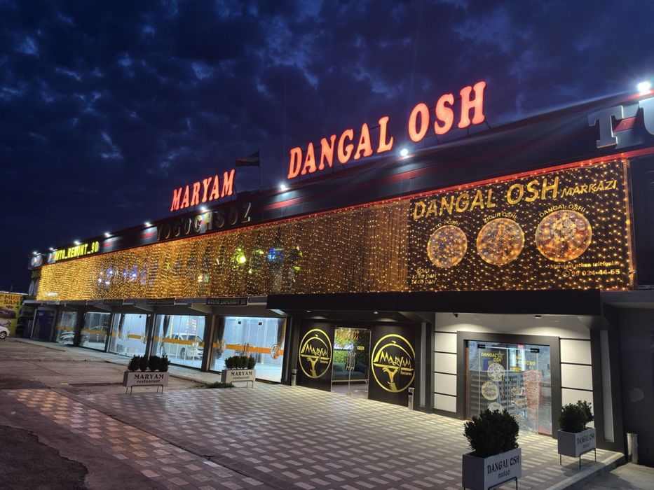 Бино ижарага берилади