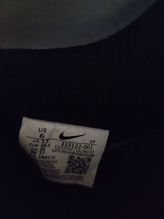 Air force 1 triple black