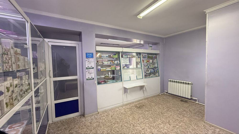 Продается Коммерческое помещение  Аптека