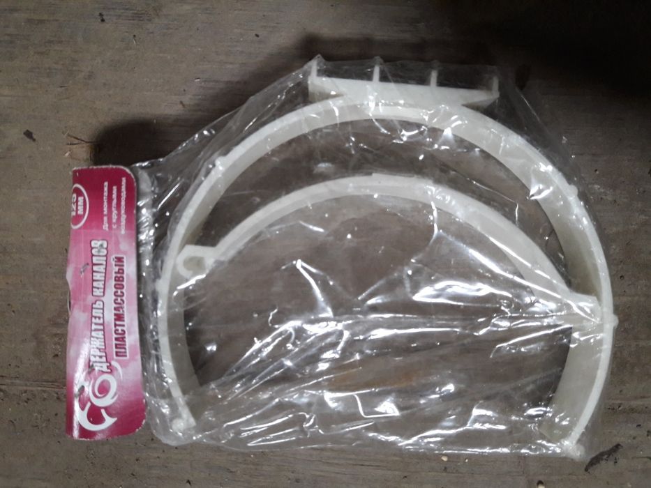 Держатель круглых каналов.соединитель