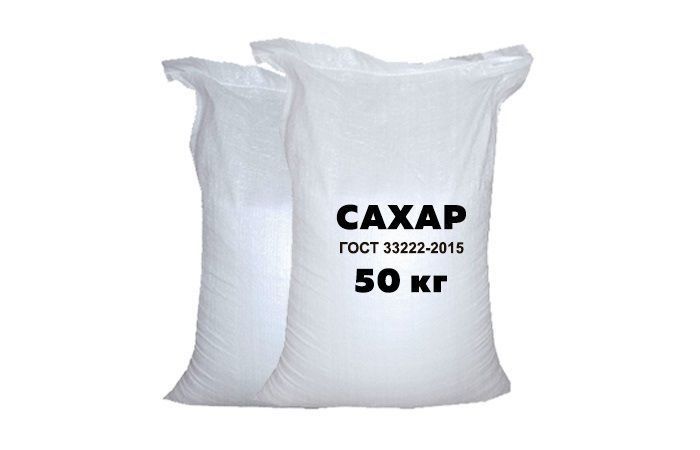 Продукты питания