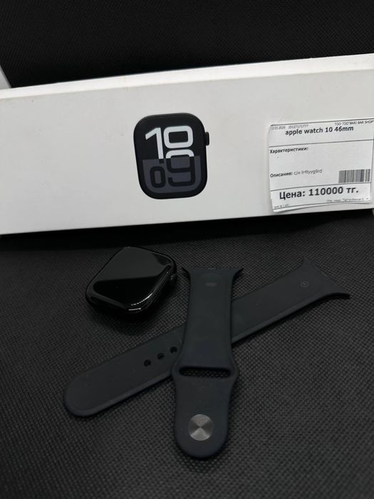 Apple watch 10 46 mm
