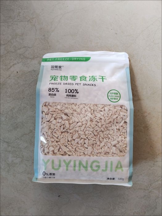 продам лакомство для кошек 500гр