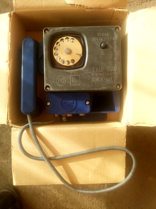 Телефон таш1319 для коллекции