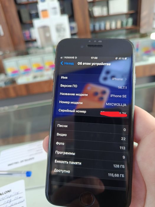 iPhone SE 2 ideal yengide 128 gb