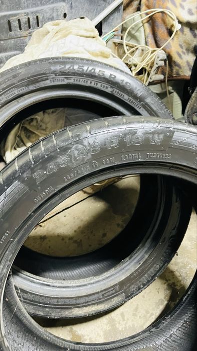 Продам резину Continental R18
