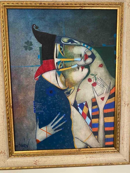 Картина на Петър Мичев Педро " Сливане ".