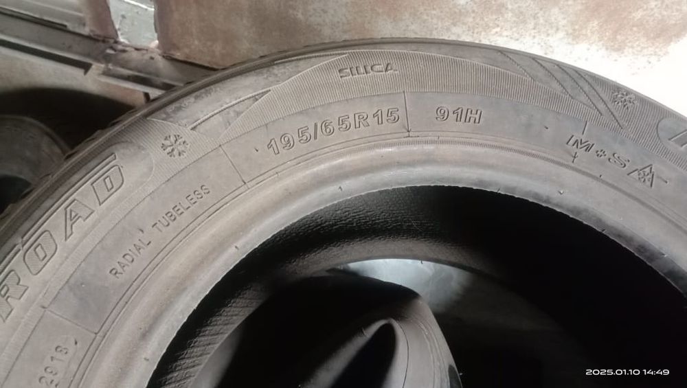 Шины Зимние шины