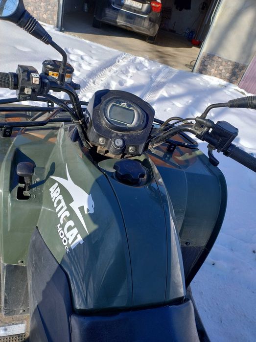 Vând ATV Artic in stare f bună de funcționare .