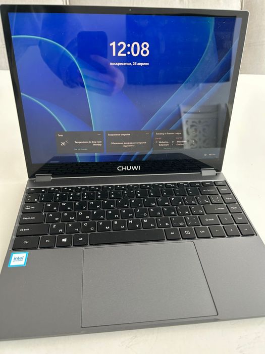 Ноутбук Ультрабук