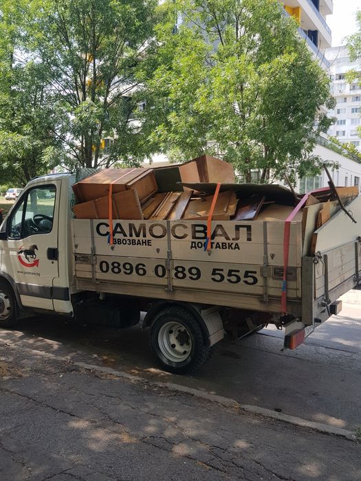 Извозване стари мебели, почистване на апартаменти ,Хамали и транспорт.