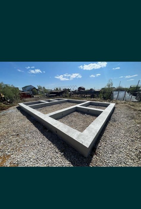 Заливаем бетон фундамент