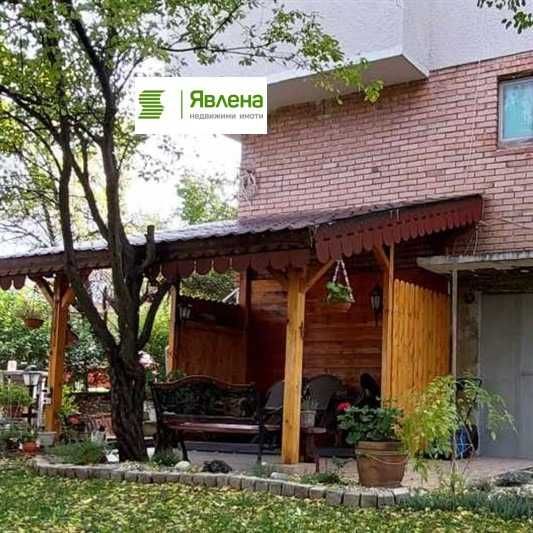 Продава КЪЩА, с. Опицвет, област София област