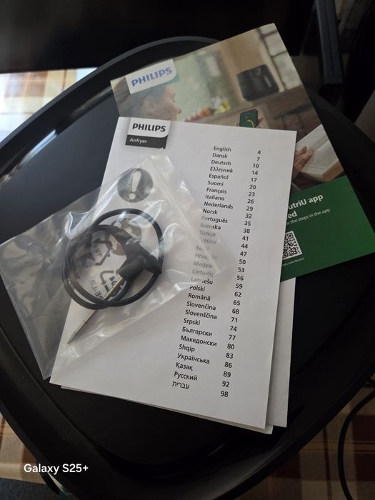 Philips Airfryer Series 7000 HD9880/90 8.3 L, 2200 W