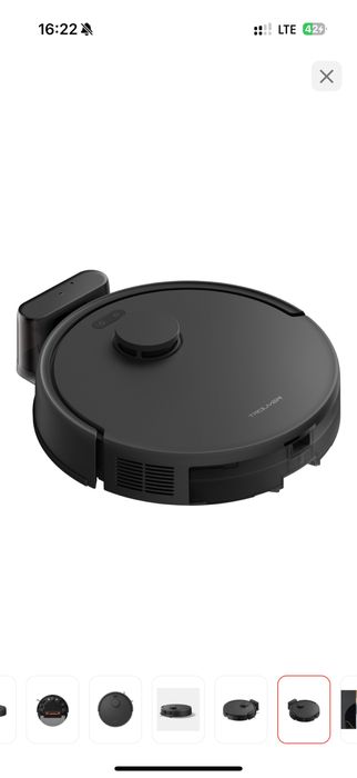 Продам робот-пылесос